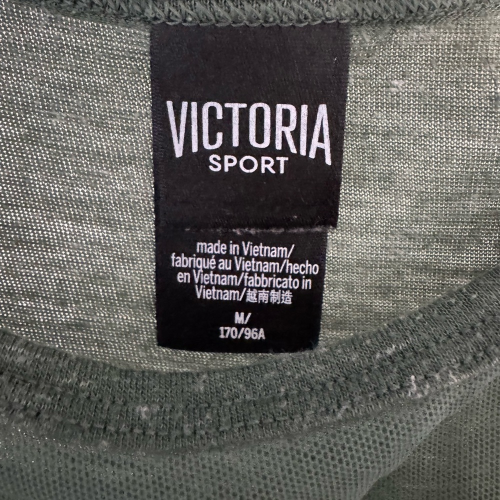 Victoria Sport Tank - Picture 2 of 2